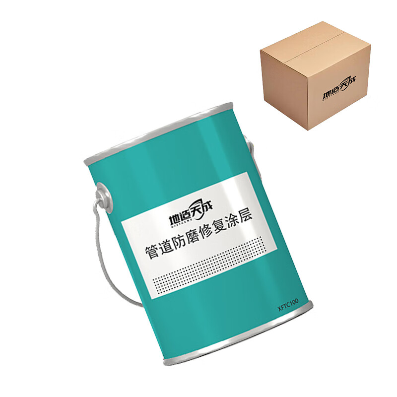 Dizao Tiancheng XFTC120 pipe anti-wear repair coating 6kg/set (price unit: set) dark gray