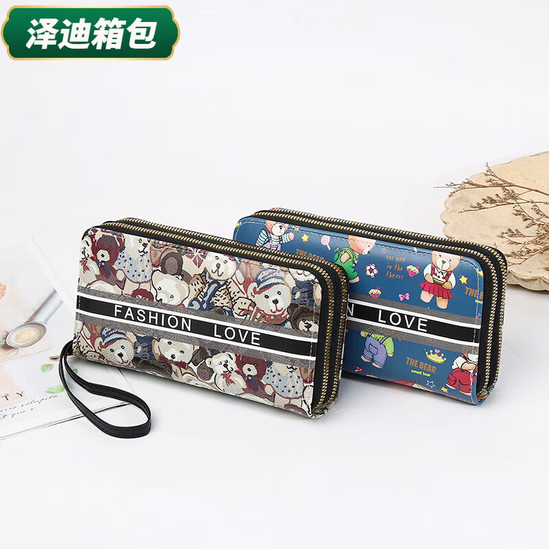 Yunluo Chinese Valentine's Day Cartoon Double Zipper Wallet Bear Print Large Wallet Women's Long Wallet Small Fresh Clutch Black Green 20X4.5X10.5