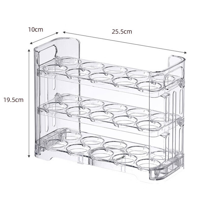 An Junsheng refrigerator side door egg storage box storage rack reversible kitchen special egg tray storage box egg box three layers can hold 30 eggs transparent