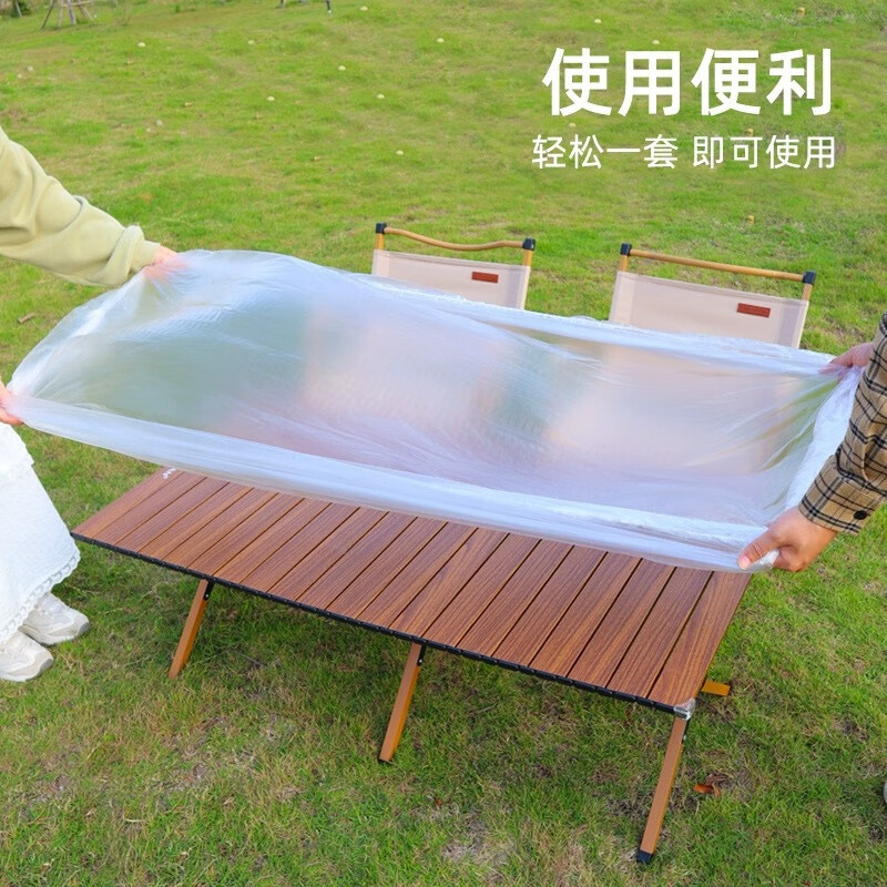Youjia Liangpin disposable tablecloth cover thickened 20 pieces 1 meter in diameter square table round table universal waterproof and oil-proof camping picnic tablecloth