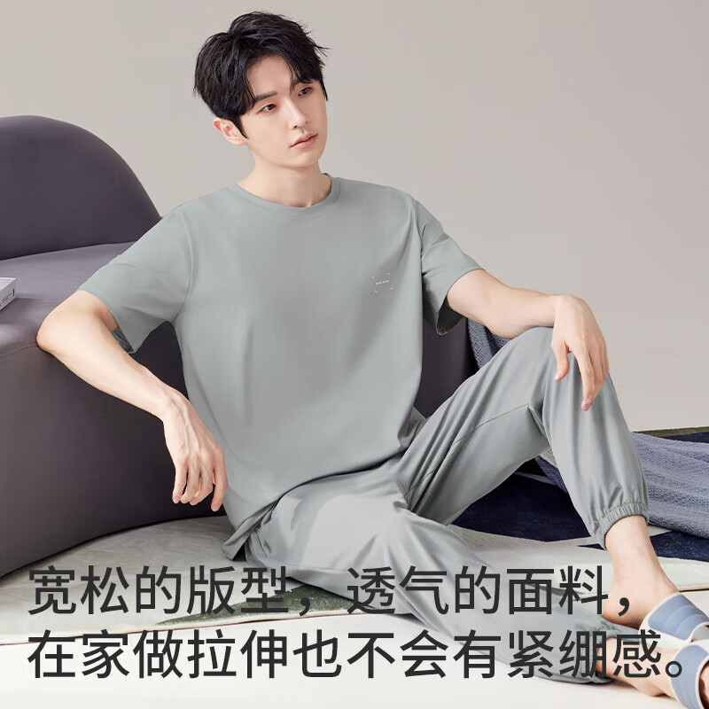 Langsha spring and summer new pajamas men's antibacterial and anti-mite pure cotton men's pajamas, comfortable, breathable and loose home clothes set