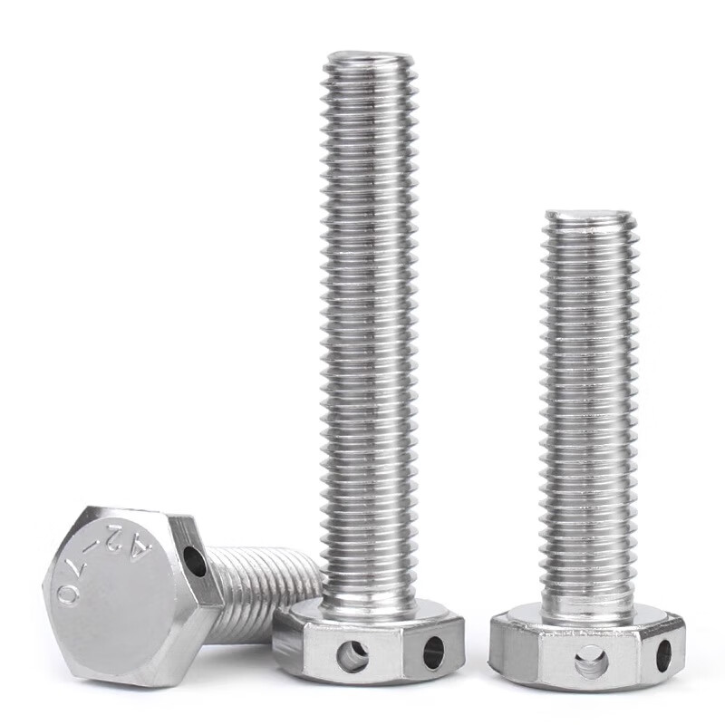 Bingneng 304 stainless steel GB32.1 head punching screw external hexagonal head with hole bolt through steel wire sealing hole 3-M18 M10*12 5 pieces