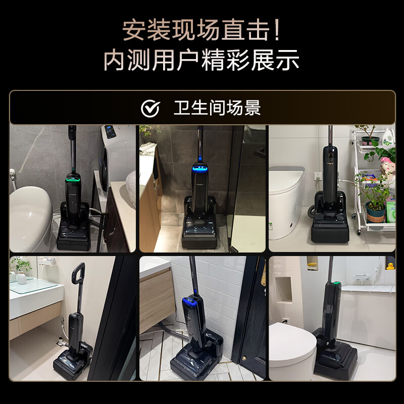 Tiankfuwan Station Pod capsule space station 8-in-1 automatic water supply and drainage 180 flat base station floor scrubber high temperature sterilization omnidirectional welt mopping robot Fuwan station pod