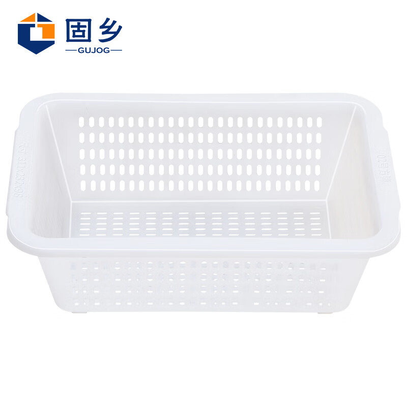 Guxiang thickened vegetable washing basket hollow plastic basket storage basket hot pot delivery turnover box side dish frame basket basket rectangular vegetable box large kitchen vegetable washing drain basket storage basket white No. 2 basket 273*195*84mm