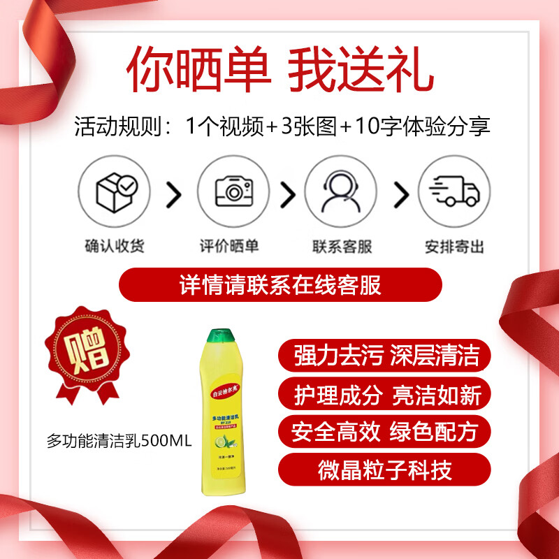 Baiyun Cleaning Commercial Strong Oil Refiner Kitchen Stove Range Hood Cleaning Factory Machine Repair Heavy Oil Cleaner 4 bottles (one box)/15.12L.