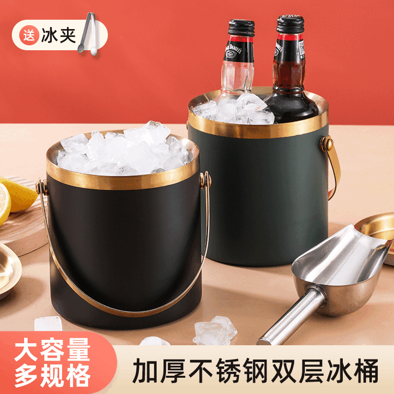 Raft core ice bucket ice cube bucket stainless steel double-layer thermal insulation and cold insulation high-value KTV champagne red wine beer ice cube commercial imported double-layer rhombus + wooden cover 2L (free ice clip)