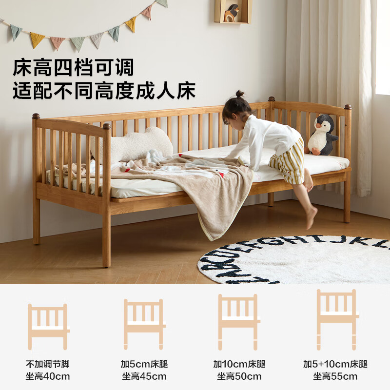 Lin's home solid wood splicing bed children's bed crib toddler fence bed widening and heightening guardrail frame LH271A1 wood color guardrail style bed 0.6m x 2.0m bed + waterproof diaper pad (6cm)