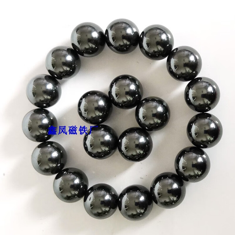 Free shipping 15 pcs 16MM magnetic beads educational toys magnetic ball Buck ball ferrite magnet toy health massage magnetic beads black 30 pcs 16mm magnetic beads