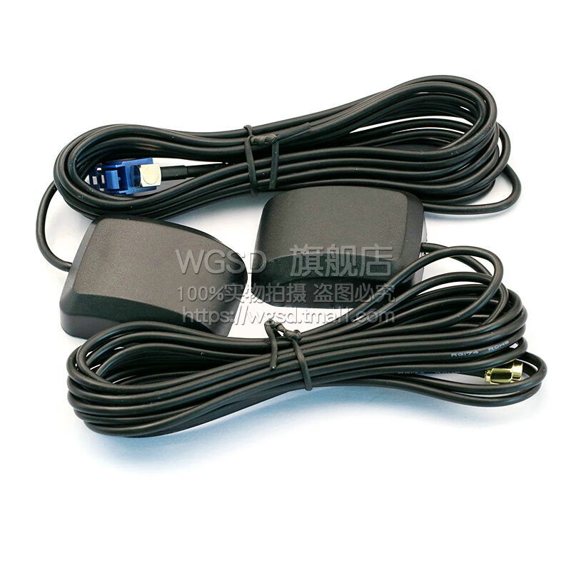 Dafuri BD+GPS two-in-one antenna Beidou GPS dual-mode car antenna satellite positioning antenna navigation dual-mode Beidou+GPS positioning antenna FAKRA connector 1 meter (1 piece)