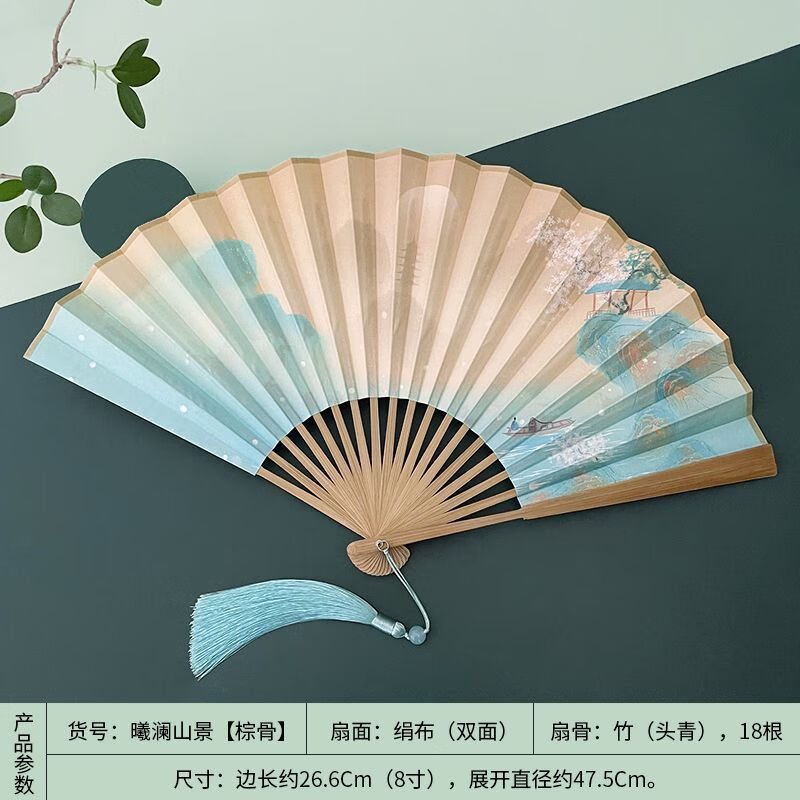 Chaosihui 8-inch folding fan Chinese style ancient style double-sided silk cloth 18 square men and women fresh folding fan Shangchunshan dance fan D3-3 mountain green original bone 8 inches