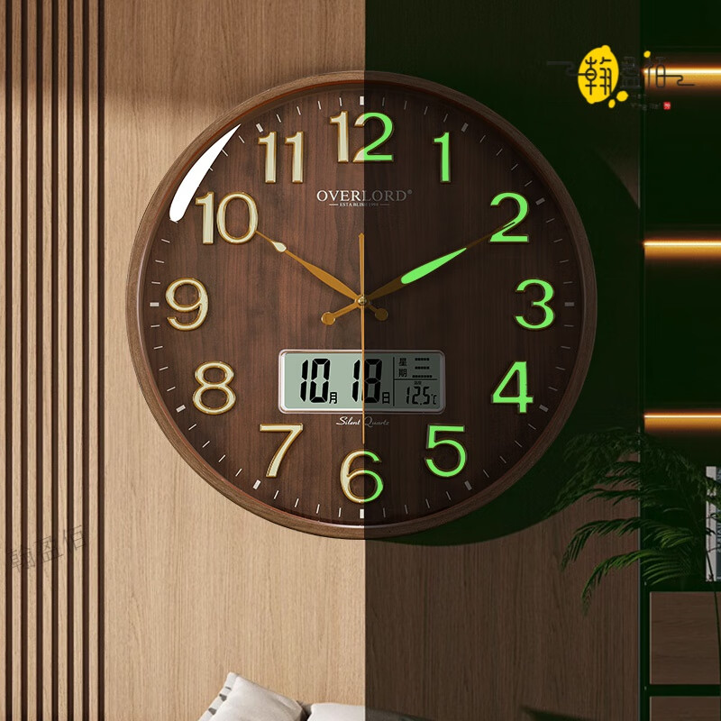 Swiss original imported quality living room wall clock quartz clock 2025 new high-end light luxury new Chinese style luminous home calendar model - Camo white enhanced green luminous night 15 inches (diameter 37 cm)
