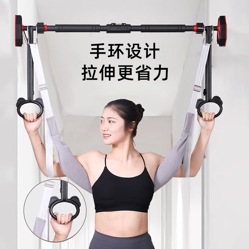 Yun Ran Protective Lumbar Traction Belt Home Spine Stretching Waist Suspension Soothing Hanging Horizontal Bar Traction Device Lumbar Disc Traction Belt Hook Traction Belt - 400 catties load-bearing