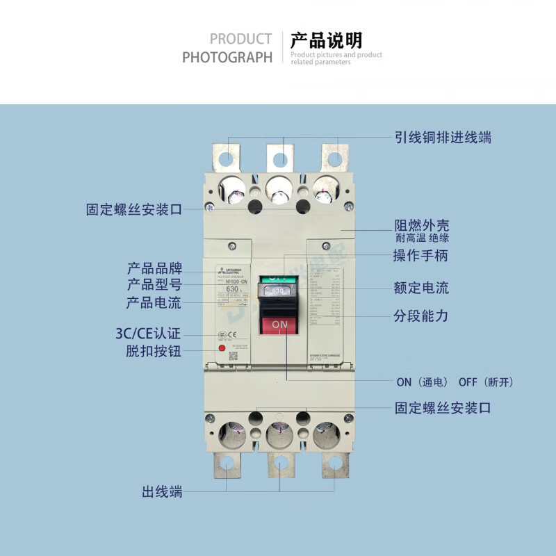 Mitsubishi MCCB three-phase four-wire molded case circuit breaker NF400-CW SW Sp 3p4p for 350A 250A 3P