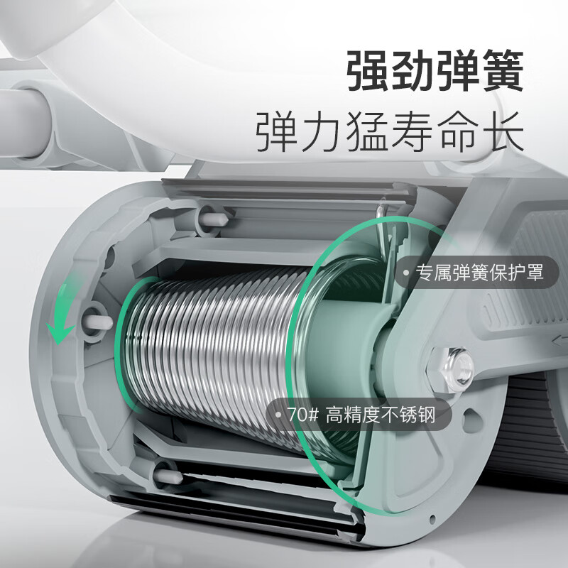 Keep Abdominal Wheel Abdominal Muscle Wheel Automatic Rebound Elbow Support with Auxiliary Flat Support Abdominal Training Device Double Wheel Glacier Gray