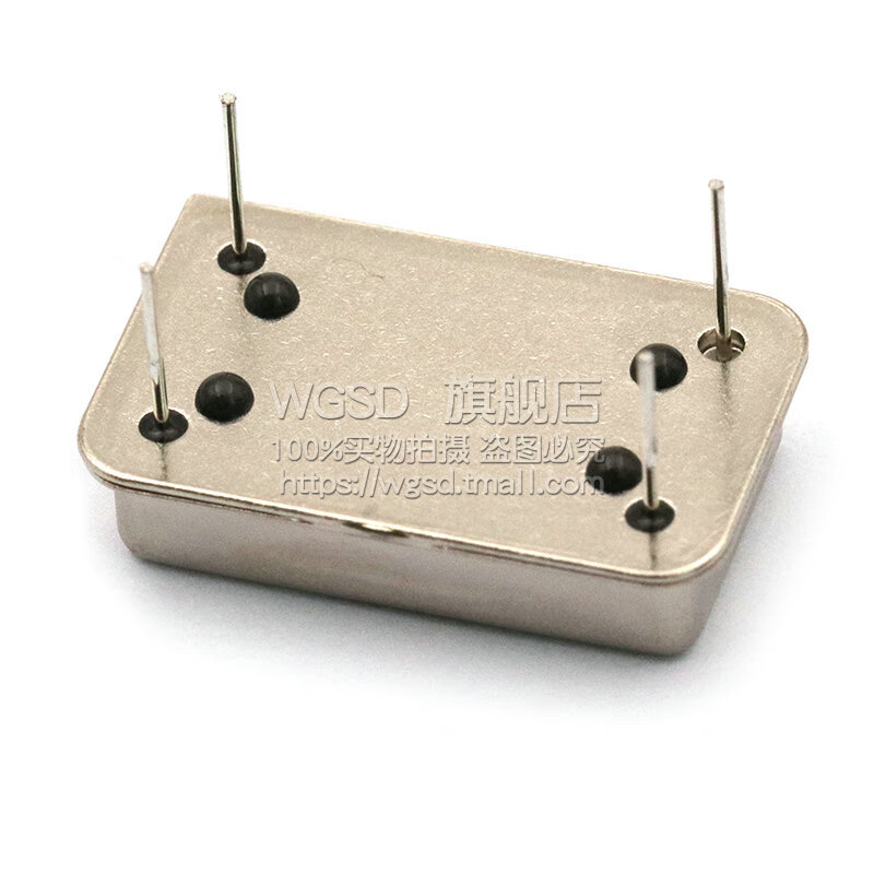 Dafuri Rectangular Active Crystal Oscillator 4M 24M 12M 36M 40M 50M 125M Hz four-pin clock oscillator crystal in-line 40M four-pin in-line crystal (1 piece)