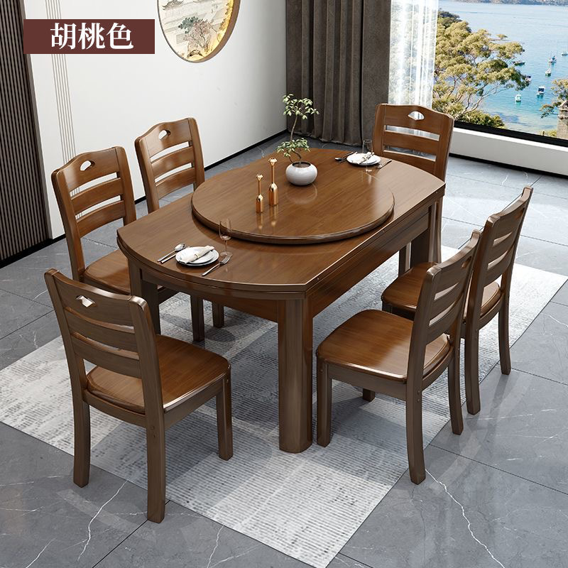 All solid wood dining table and chairs retractable and foldable modern simple retractable and foldable small household variable round table dining table walnut color 1.2m single table without chairs Comes with turntable package for installation