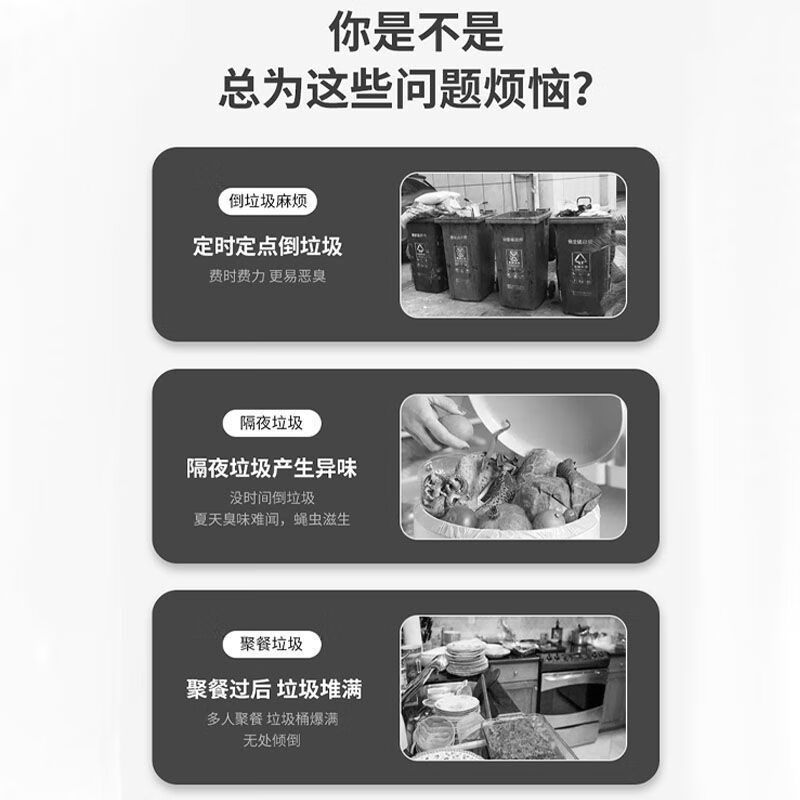 Xianzhao garbage disposer kitchen waste food household kitchen sink sewer fully automatic food waste grinder grinder pea style V series random colors