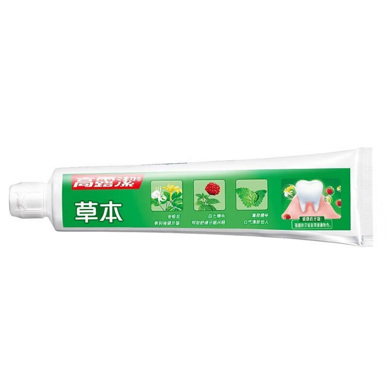 Colgate Toothpaste 140g Fresh Breath Refreshing Mint Teeth Solid Genuine Family Pack Herbal Toothpaste 140g*1