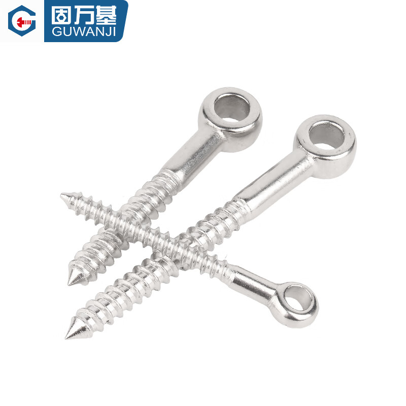 Guwanji 316 stainless steel live joint self-tapping screw sheep eye ring extended chandelier hook screw with hole self-tapping M8x80 (2 pieces)