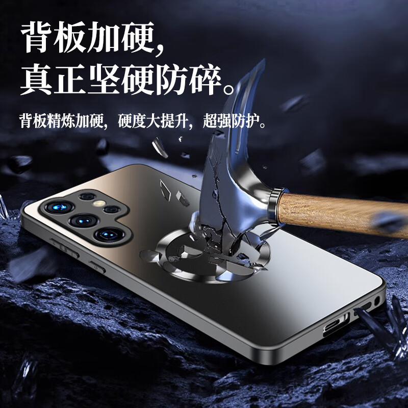 NEYAA AG matte Suitable for Samsung s25ultra mobile phone case s25ultra protective cover magnetic charging all-inclusive anti-fall ultra-thin matte men's and women's graphite black