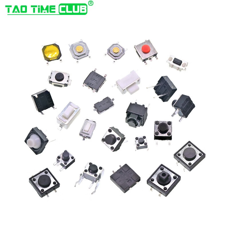 Tactile switch, push button micro switch, 12*12/2*4/3*6/4*4/6*6 bracket/patch plug-in, 3*6*3.5 side push patch switch (20 pcs), no specifications