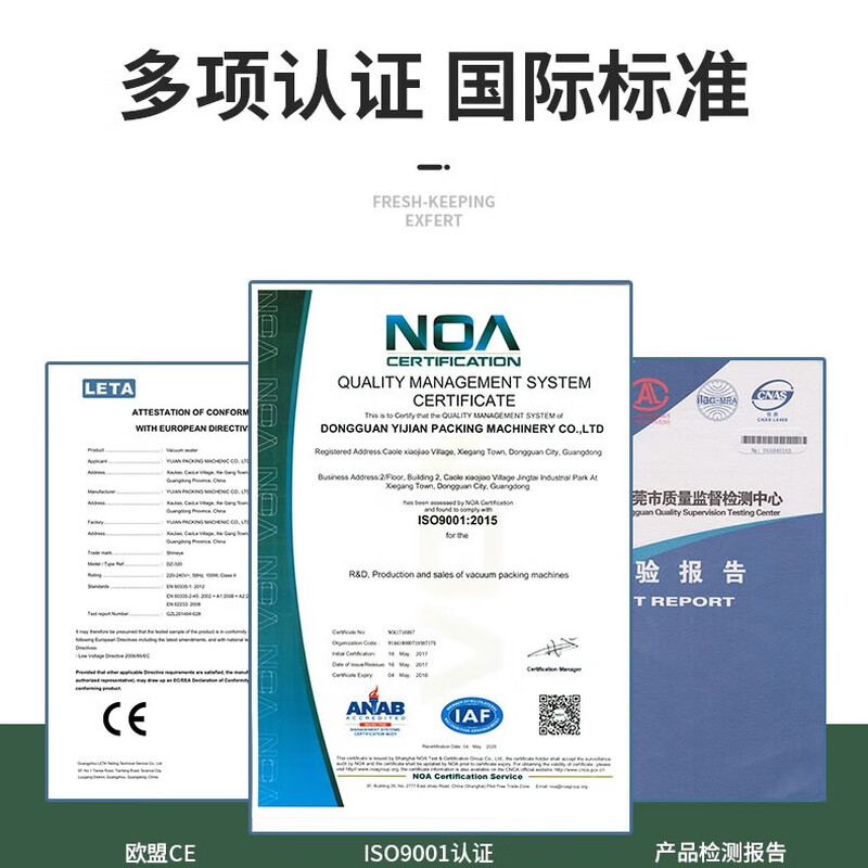 Electronic component IC chip vacuum packaging machine Industrial commercial automatic anti-static aluminum foil bag vacuum sealing machine P400 double pump 40CM wide + 8MM sealing line