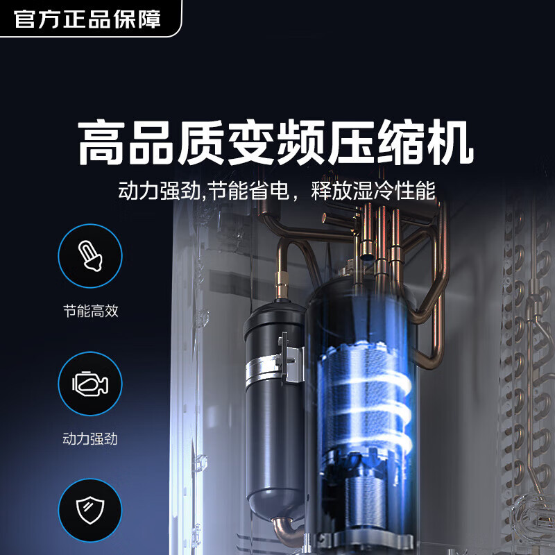 Midea mobile air conditioner, home portable all-in-one machine, no drainage and no installation required, dual-pipe optional full DC variable frequency household dehumidification, kitchen air conditioner, vertical air conditioner, outdoor air conditioner, large 1.5 HP single cooling | variable frequency dual pipe | energy saving