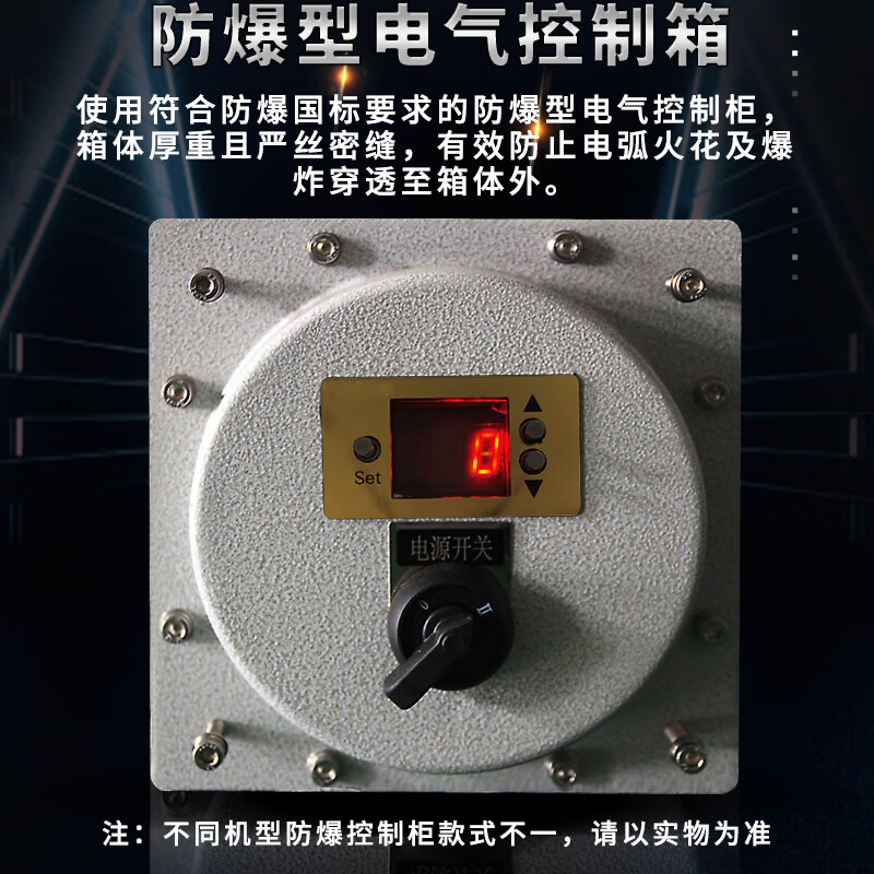 Zhier explosion-proof refrigerator 2~8 high-end medical glass door refrigerator laboratory scientific research chemical reagent storage refrigerator BL-1600/YC55F