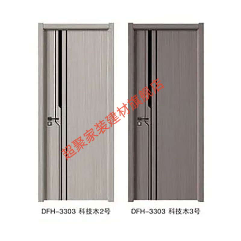 Meikejie solid wood composite white black modern simple carbon crystal CPL ecological paint-free interior bedroom wooden door single door factory price style one
