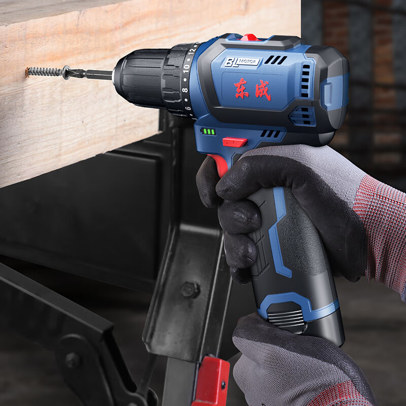 Dongcheng 16V brushless hand drill dual electric 2.0Ah household electric drill rechargeable electric screwdriver lithium battery DCJZ1603E