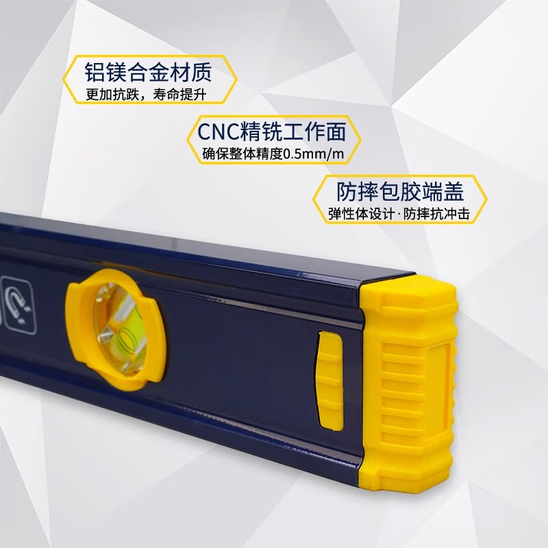 Great Wall Seiko high-precision level with strong magnetic industrial-grade leveling ruler magnetically thickened and hardened aluminum-magnesium alloy ruler 300mm/195523