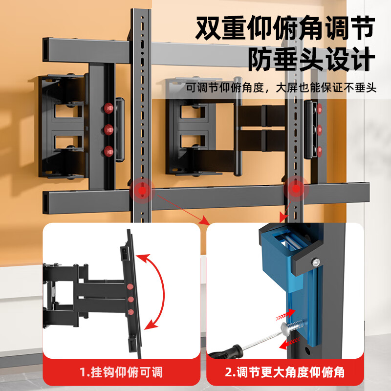 HILLPORT wall panel structure upgraded 8-arm TV bracket 75/85/86/98/100/110 inches double adjustment without lowering the head Telescopic TV bracket suitable for Xiaomi Hisense Thunderbird Large screen load-bearing 135 kg/55-120 inches/8-arm upgraded structure dual adjustment without lowering the head