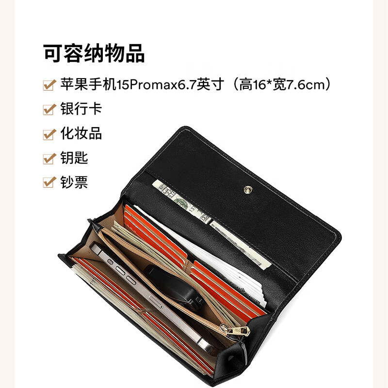 Scarecrow wallet women's long genuine leather 2025 new large capacity women's wallet first layer cowhide mobile phone clutch 10 card slots off-white 19*2.5*9.5cm 10 card slots