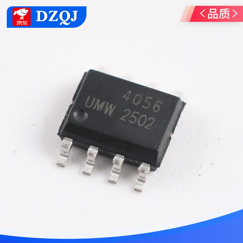 Original UMW patch TP4056 TP4054 TP4057 battery power management chip new original UMW/Friend Taiwan TP4057 SOT-23-6