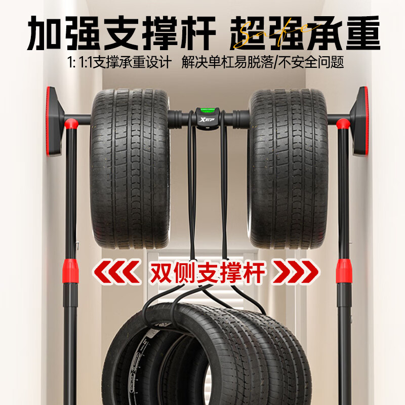 XTEP household horizontal bar indoor pull-ups for children and adults punch-free reinforced door sports fitness equipment short