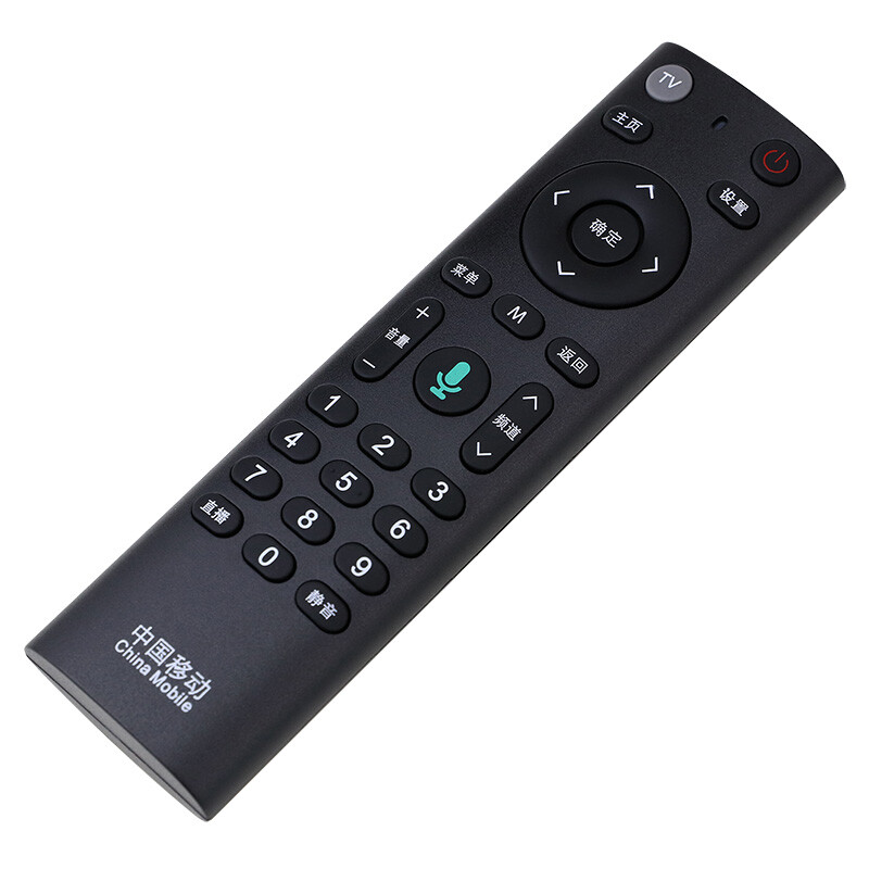 Original quality suitable for China Mobile remote control Magic Box network set-top box CM201-2 M301H 101S-2 without voice