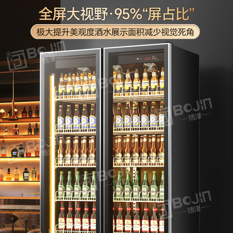 Bojin commercial Internet celebrity wine display cabinet beverage beer refrigerated freezer supermarket bar fresh-keeping vertical refrigerator frameless high-end four doors 2000*600*2010