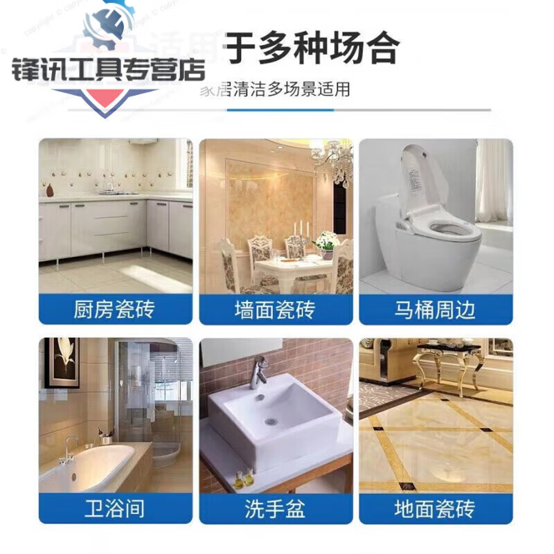 50 pounds of oxalic acid solution high-concentration cleaner for powerful removal of cement exterior wall toilet tiles urine scale cleaner