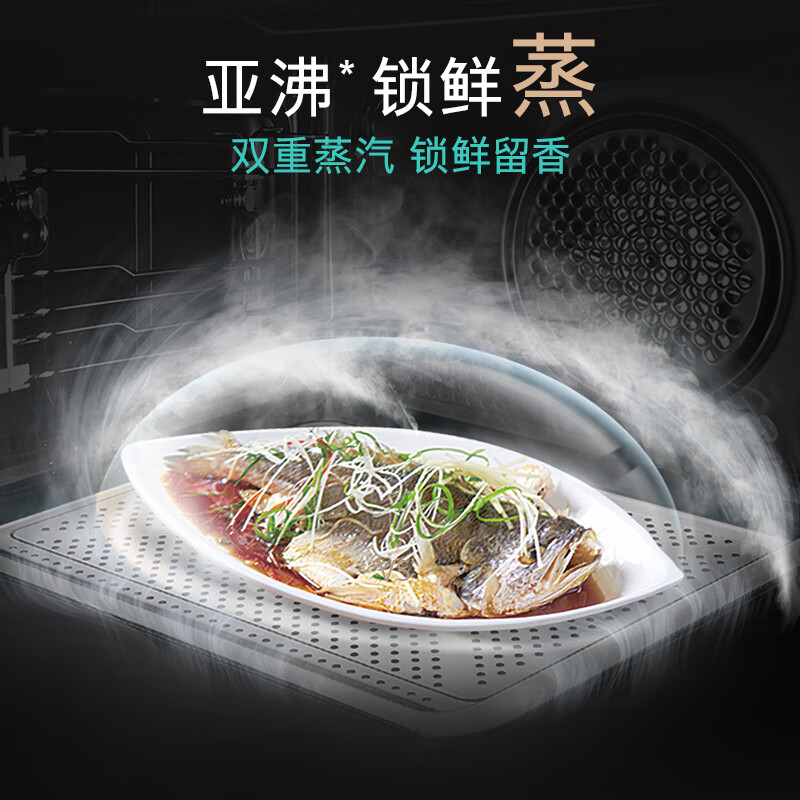 SIEMENS AI cooking smart five-in-one embedded steaming and baking all-in-one machine 58L Michelin vacuum cooking air frying steam oven household baking oven CS3T7MPG5W