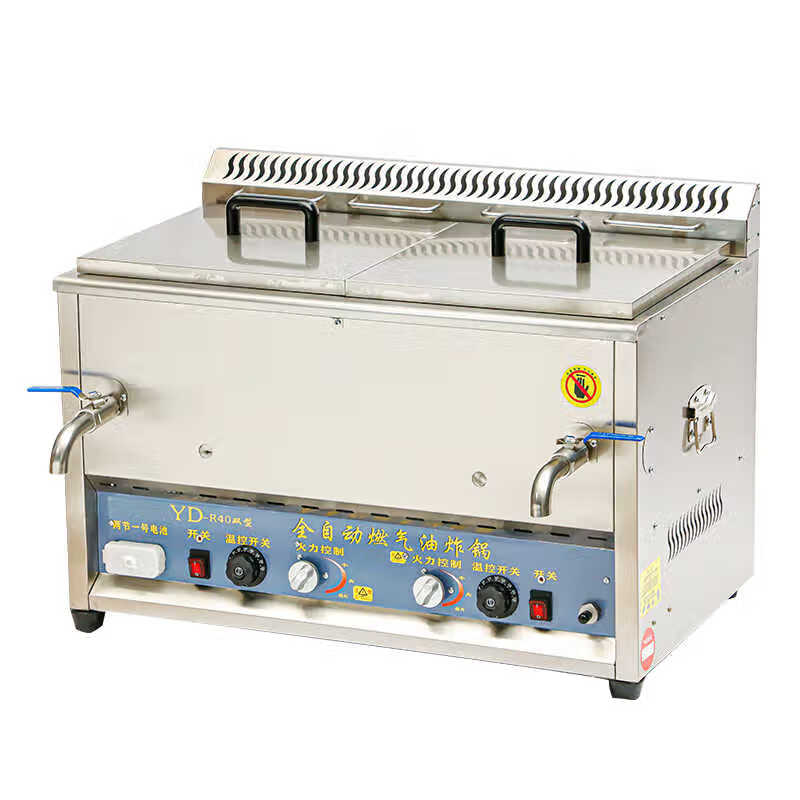 Xinhengjia fully automatic temperature-controlled gas fryer commercial stall deep-fried fried dough sticks chicken steak twist smart fryer gas liquefied gas 15 liter automatic temperature-controlled frying single pot return oil pan