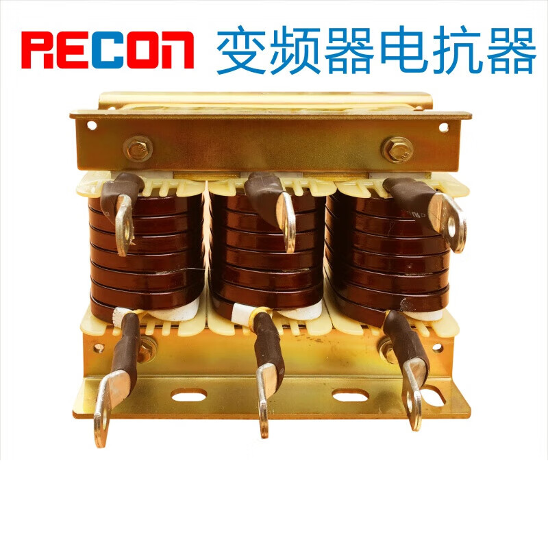 RECON Shanghai Ruikang 075220KW reactor three-phase input incoming line outgoing line output frequency converter input 0 points 751 points 5KW5A