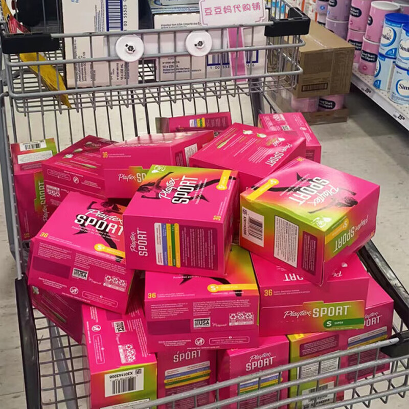 Playtex Spot Canadian Playtex Sport Sports Tampons Extra Large Flow 18 Count 36 Count 18S+