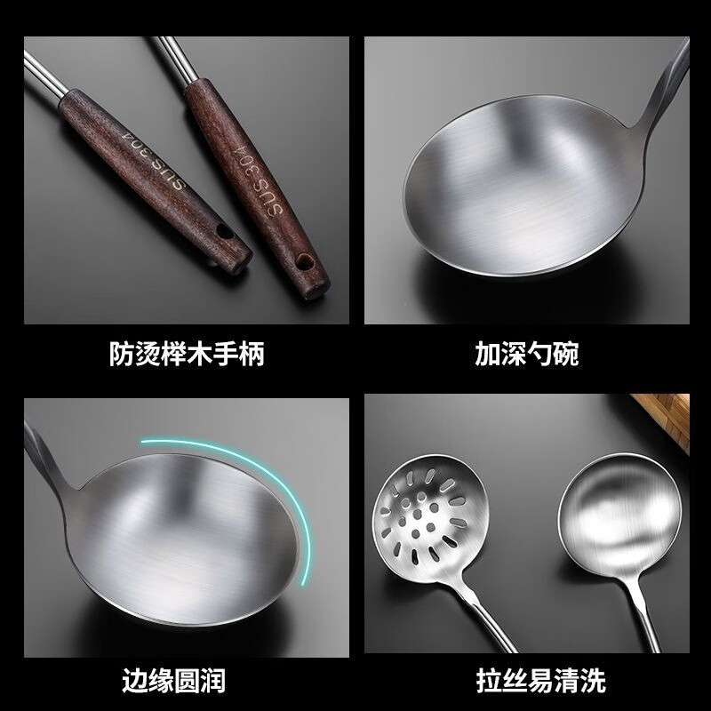 Chuangjingyixuan Food 304 Stainless Steel Hot Pot Spoon Colander Set Household Wooden Handle Small Spoon Special for Soup Commercial Large 304 Stainless Steel Hot Pot Spoon Set Solid Wood Handle