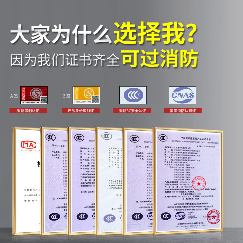 Qijian stainless steel safety exit indicator light fire emergency lighting emergency passage evacuation sign sign emergency light wall-mounted single-sided safety exit 24-220V universal