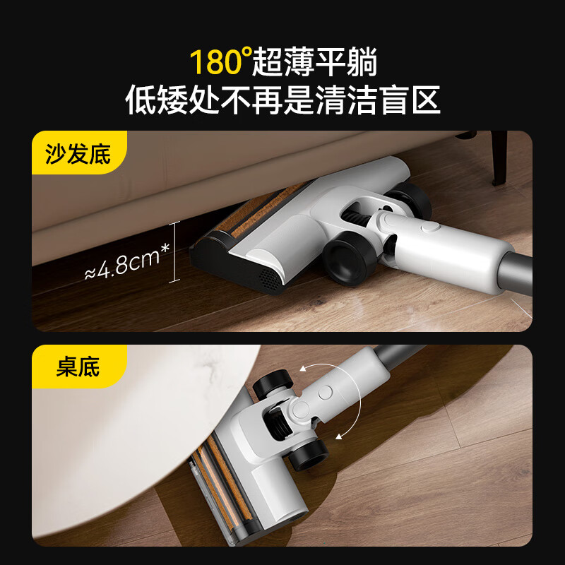 Deerma buys low-price cordless vacuum cleaner T25 household pet portable 180 flat-laying green light dust display system long battery life long-lasting cleaning VCBD11A