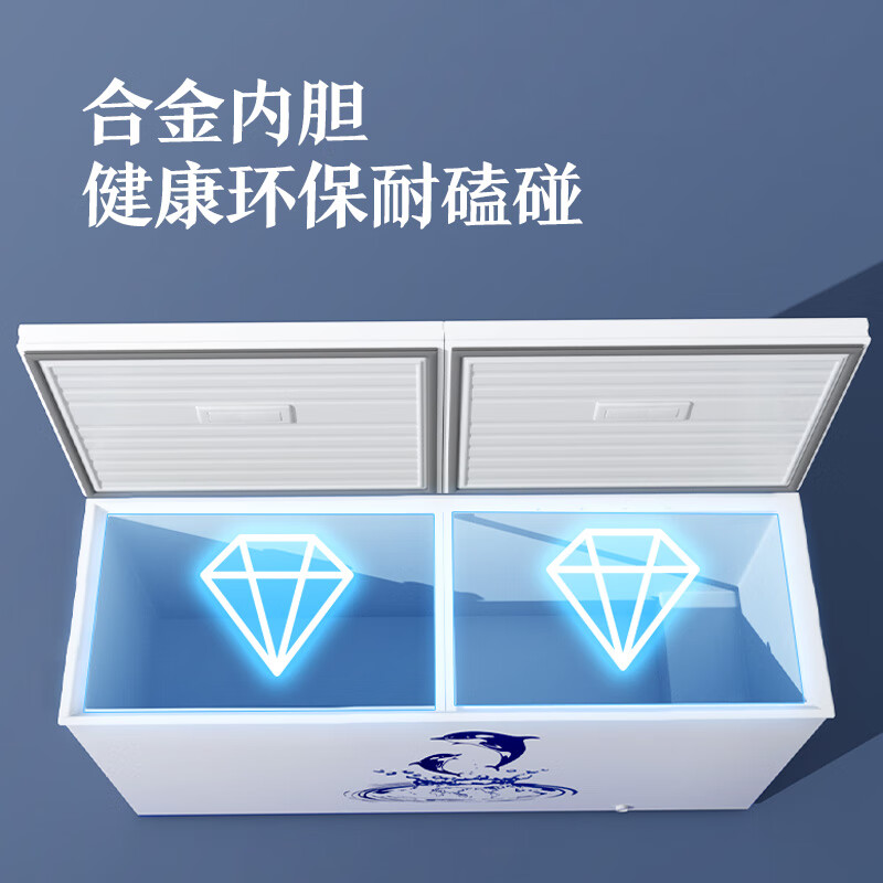 AUCMA commercial single-temperature freezer 560-liter household large-capacity freezer horizontal storage large refrigerator refrigeration-freezing conversion top-opening freezer BC/BD-560TC national subsidy