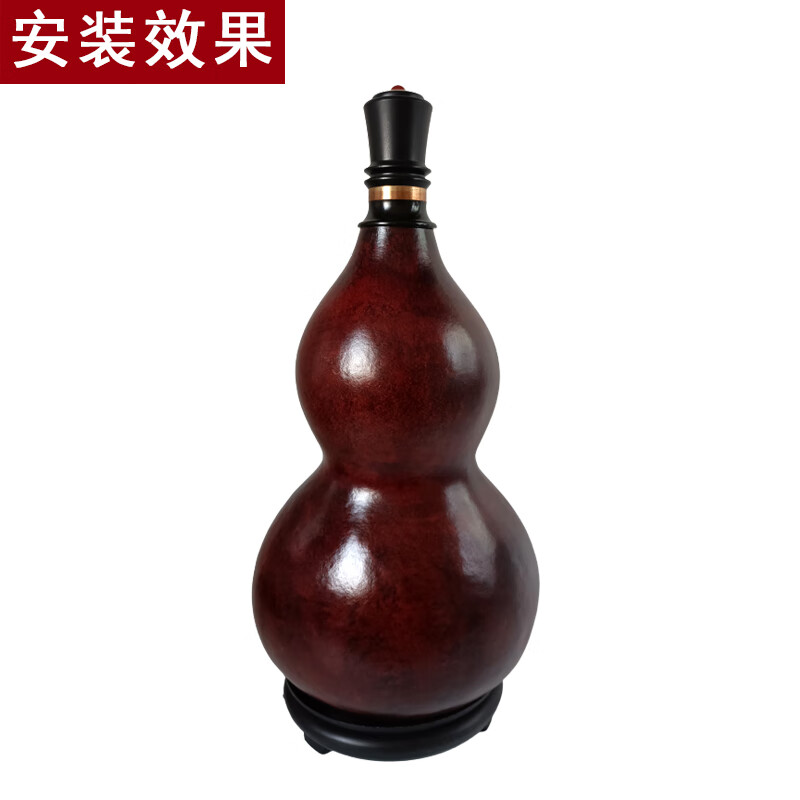 Miaopule high-quality wine gourd stopper wine gourd stopper traditional gourd mouth wine pot lid accessories inlaid mouth official hat copper inlay lucky gourd stopper (outer diameter 50mm) glue