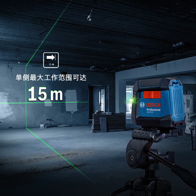 GREENER Green Light Level GLL50G Laser Line Marker Line Casting Outdoor Indoor Leveling Line High-Precision Leveling 2 2 Line Level GLL50G Standard