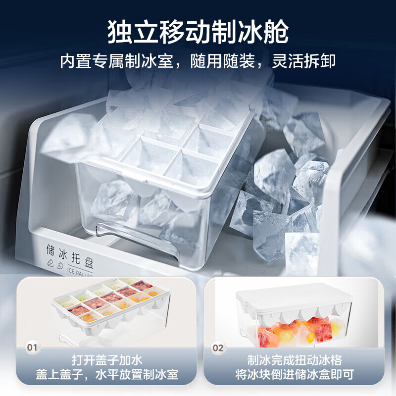 Midea Sideboard Series 427L Cross Door Refrigerator 45cm Thin Inlay Left Dining Right Kitchen Sterilization Three Cycles First Level Energy Saving Air Cooling Household BCD-427WUSGPZM National Subsidy BCD-427WUSGPZM Moonlight Rice