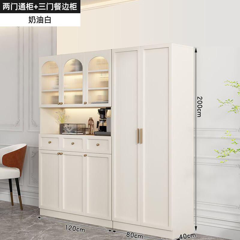 Sentai Xiong solid wood sideboard modern minimalist storage cabinet kitchen living room storage cabinet wall-mounted restaurant wine cabinet multi-functional cabinet door-to-door delivery + self-installation (cream style)/customer service 0.8 meters long - full body main cabinet solid wood sideboard